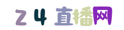 足球比赛结果